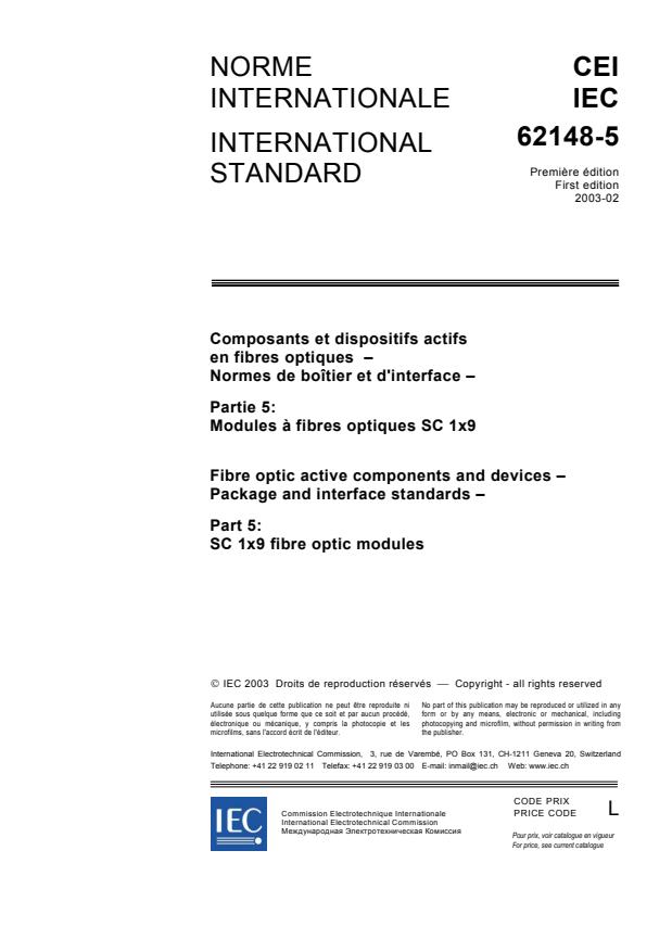 IEC 62148-5:2003 - Fibre optic active components and devices - Package and interface standards - Part 5: SC 1x9 fibre optic modules
