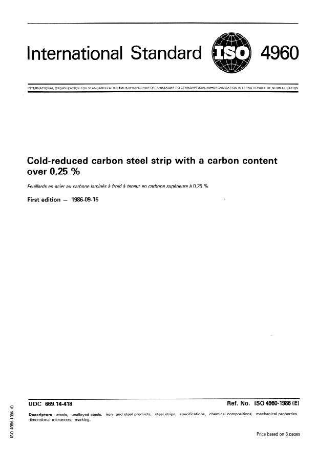 ISO 4960:1986 - Cold-reduced carbon steel strip with a carbon content over 0,25 %