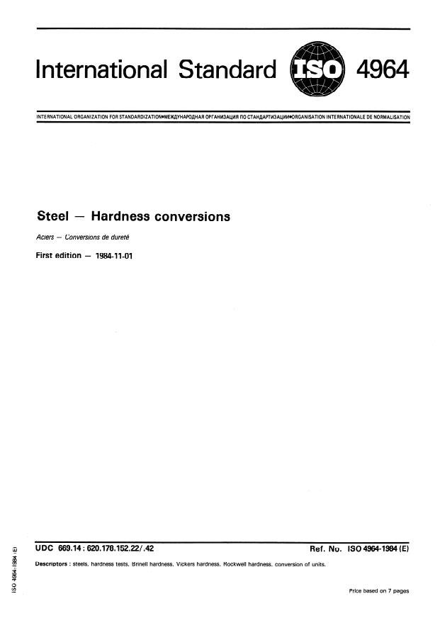 ISO 4964:1984 - Steel -- Hardness conversions
