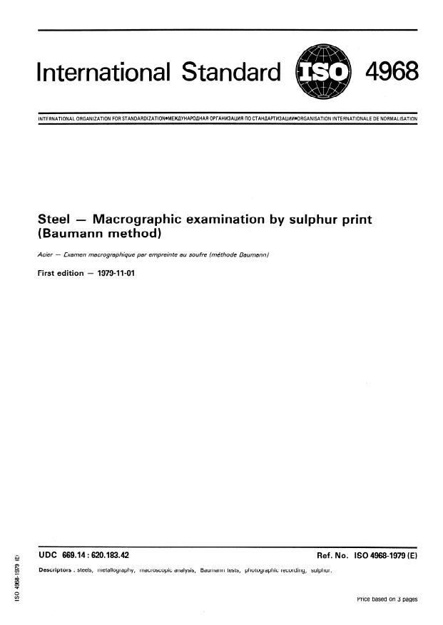 ISO 4968:1979 - Steel -- Macrographic examination by sulfur print (Baumann method)