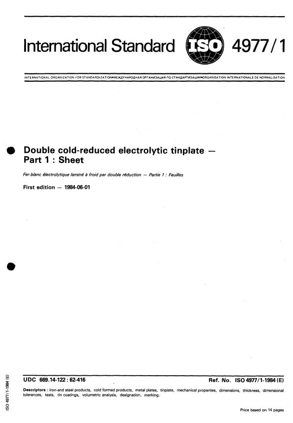 ISO 4977-1:1984 - Double cold-reduced electrolytic tinplate
