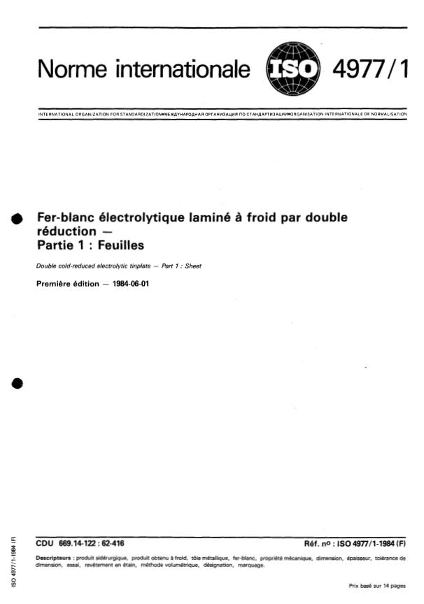 ISO 4977-1:1984 - Fer-blanc électrolytique laminé a froid par double réduction