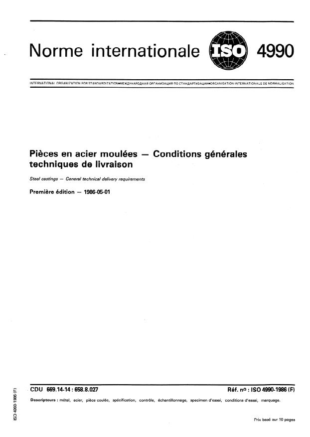 ISO 4990:1986 - Pieces en acier moulées -- Conditions générales techniques de livraison