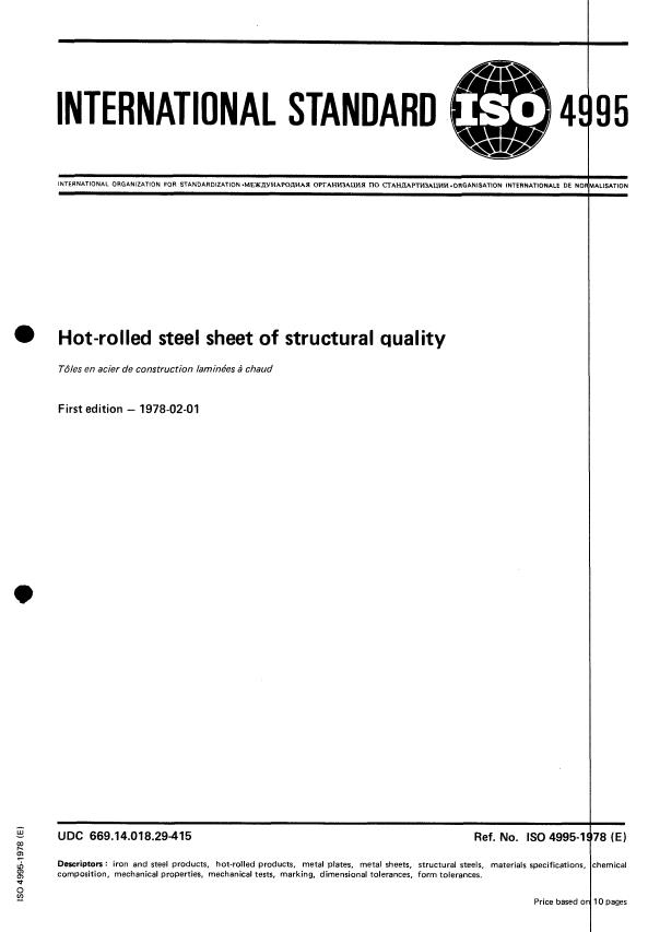 ISO 4995:1978 - Hot-rolled steel sheet of structural quality