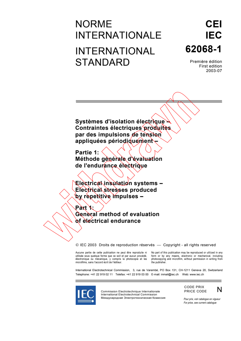 IEC 62068-1:2003 - Electrical insulation systems - Electrical stresses produced by repetitive impulses - Part 1: General method of evaluation of electrical endurance
Released:7/16/2003
Isbn:2831871301
