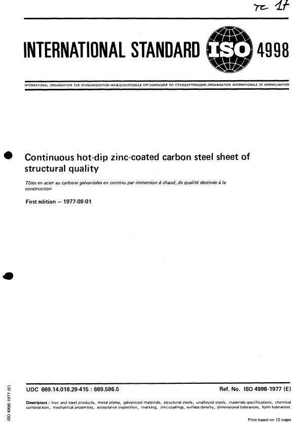 ISO 4998:1977 - Continuous hot-dip zinc-coated carbon steel sheet of structural quality