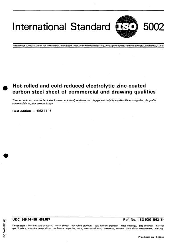 ISO 5002:1982 - Hot-rolled and cold-reduced electrolytic zinc-coated carbon steel sheet of commercial and drawing qualities