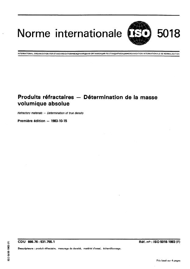 ISO 5018:1983 - Produits réfractaires -- Détermination de la masse volumique absolue
