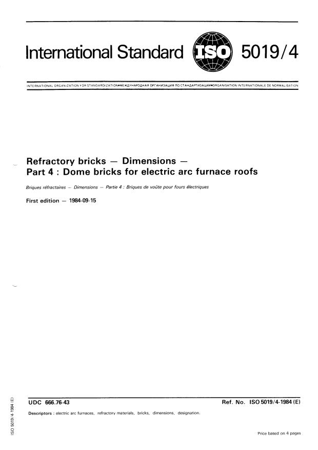 ISO 5019-4:1984 - Refractory bricks -- Dimensions