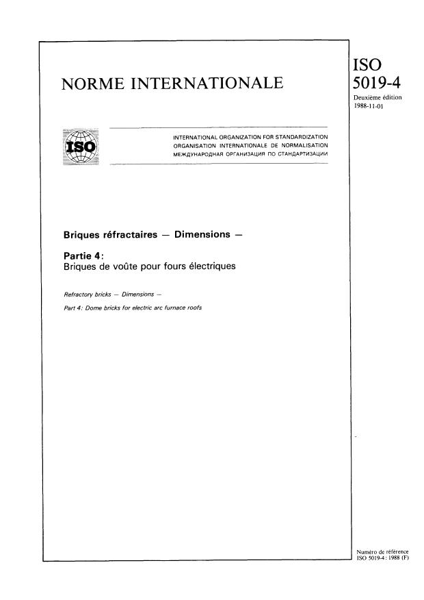 ISO 5019-4:1988 - Briques réfractaires -- Dimensions