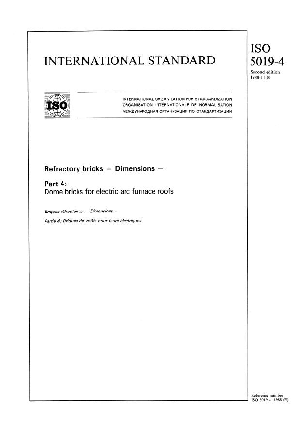 ISO 5019-4:1988 - Refractory bricks -- Dimensions