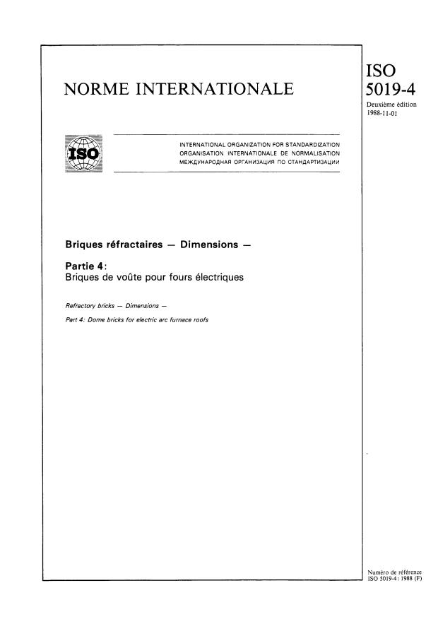 ISO 5019-4:1988 - Briques réfractaires -- Dimensions