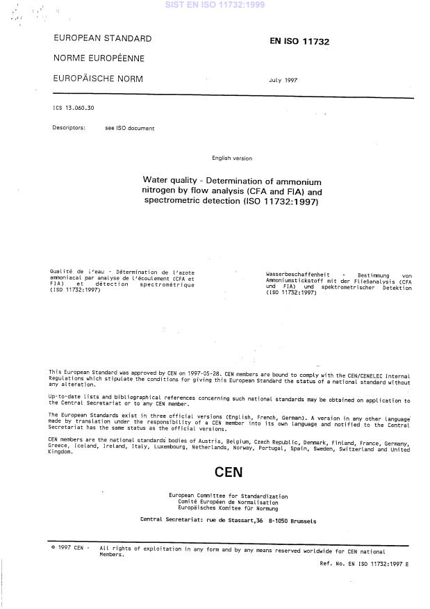 EN ISO 11732:1999