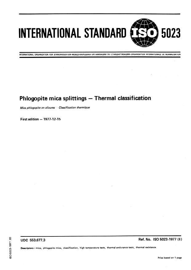 ISO 5023:1977 - Phlogopite mica splittings -- Thermal classification