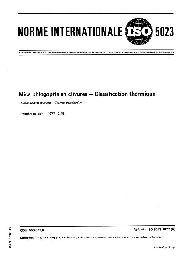 ISO 5023:1977 - Mica phlogopite en clivures -- Classification thermique