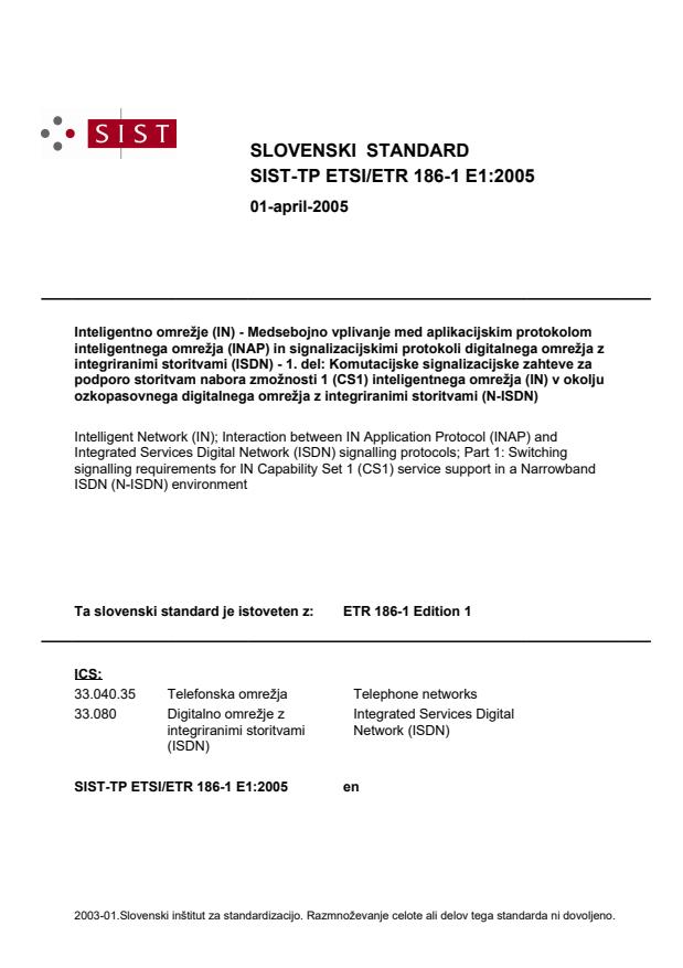 TP ETSI/ETR 186-1 E1:2005