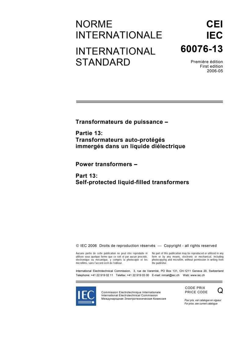 IEC 60076-13:2006 - Power transformers - Part 13: Self-protected liquid-filled transformers