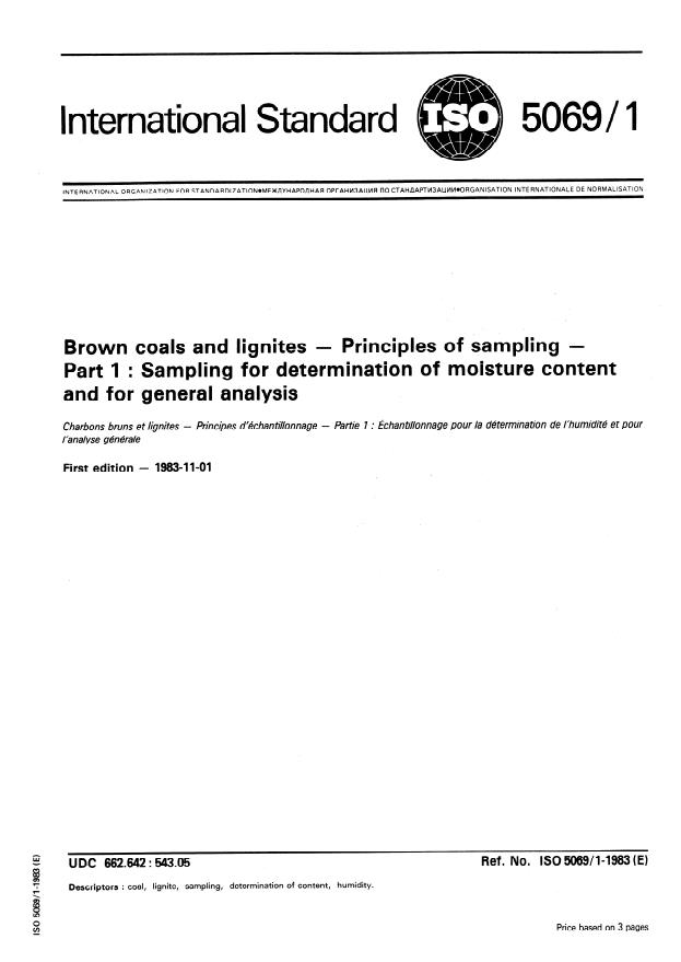 ISO 5069-1:1983 - Brown coals and lignites -- Principles of sampling