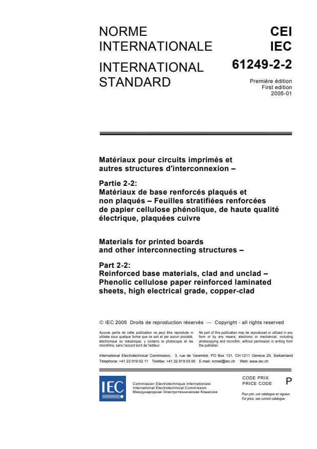 IEC 61249-2-2:2005 - Materials for printed boards and other interconnecting structures - Part 2-2: Reinforced base materials, clad and unclad - Phenolic cellulose paper reinforced laminated sheets, high electrical grade, copper-clad