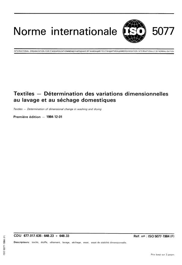 ISO 5077:1984 - Textiles -- Détermination des variations dimensionnelles au lavage et au séchage domestiques