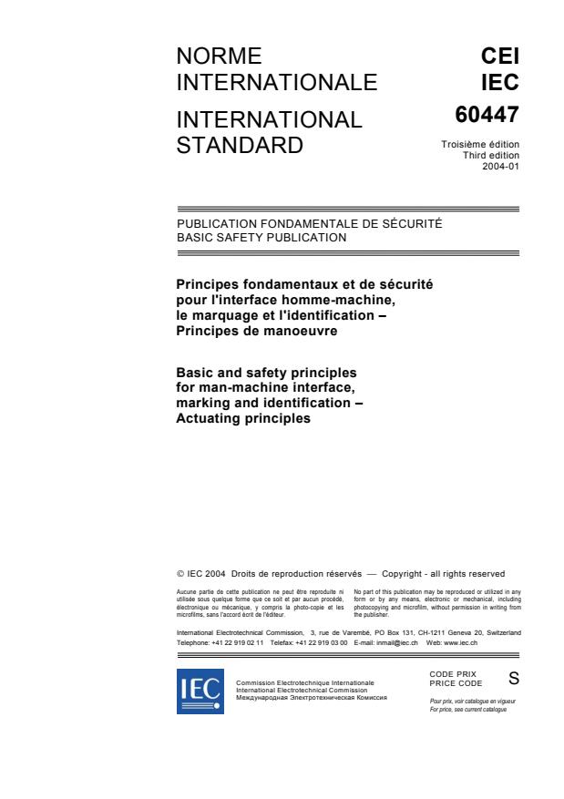 IEC 60447:2004 - Basic and safety principles for man-machine interface, marking and identification - Actuating principles