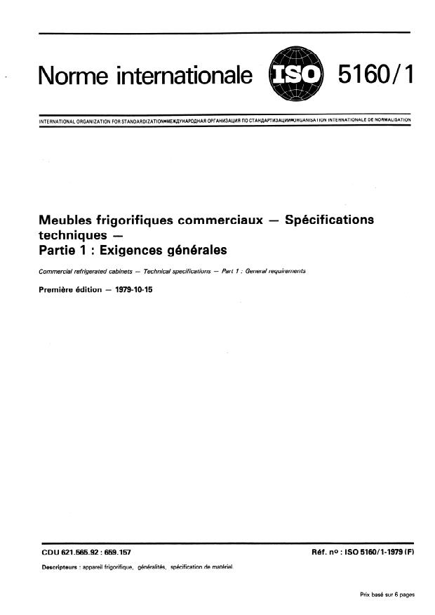 ISO 5160-1:1979 - Meubles frigorifiques commerciaux -- Spécifications techniques