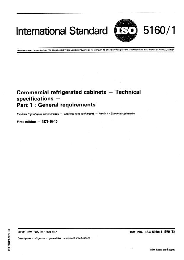 ISO 5160-1:1979 - Commercial refrigerated cabinets -- Technical specifications