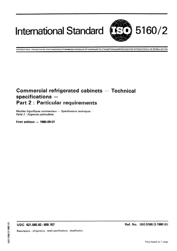 ISO 5160-2:1980 - Commercial refrigerated cabinets -- Technical specifications