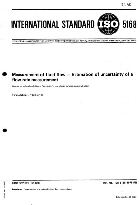 ISO 5168:1978 - Measurement of fluid flow -- Estimation of uncertainty of a flow-rate measurement