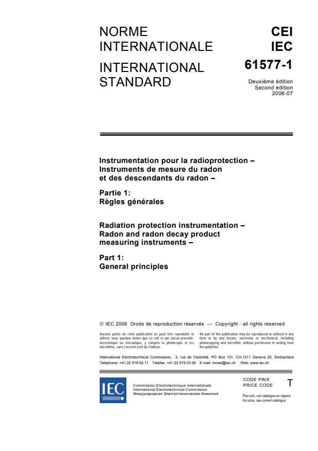IEC 61577-1:2006 - Radiation protection instrumentation - Radon and radon decay product measuring instruments - Part 1: General principles