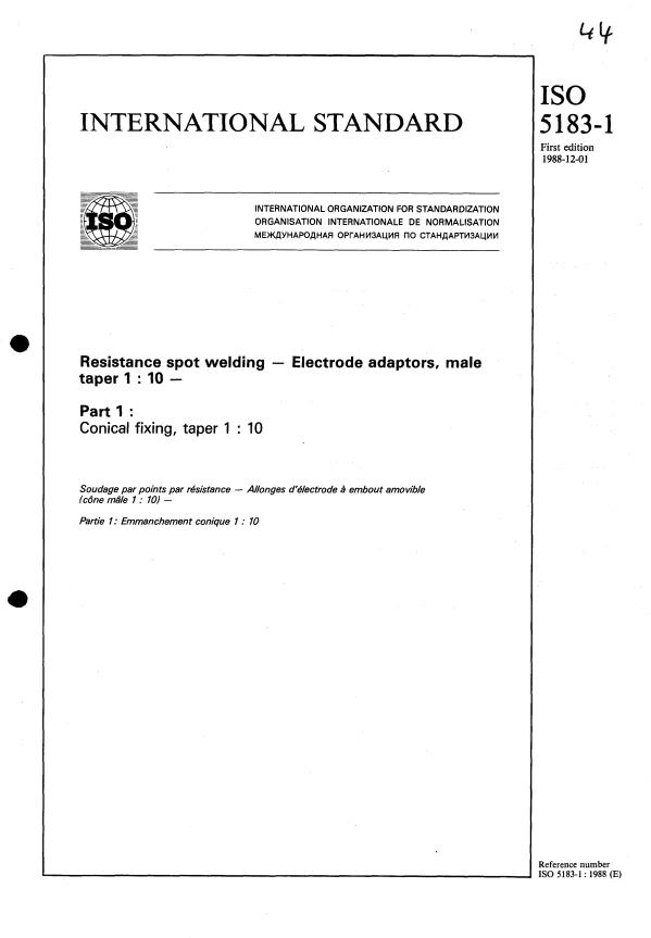 ISO 5183-1:1988 - Resistance spot welding -- Electrode adaptors, male taper 1:10