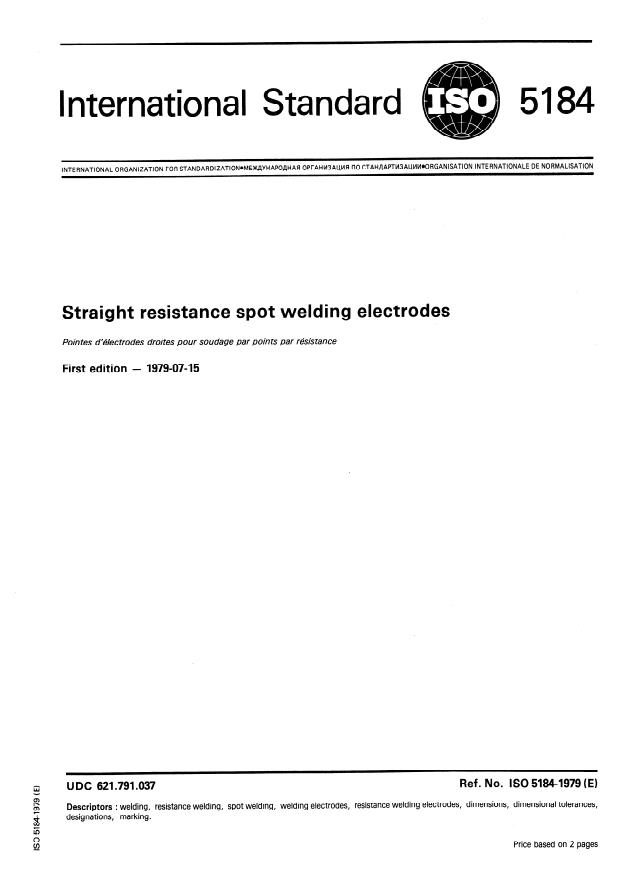 ISO 5184:1979 - Straight resistance spot welding electrodes