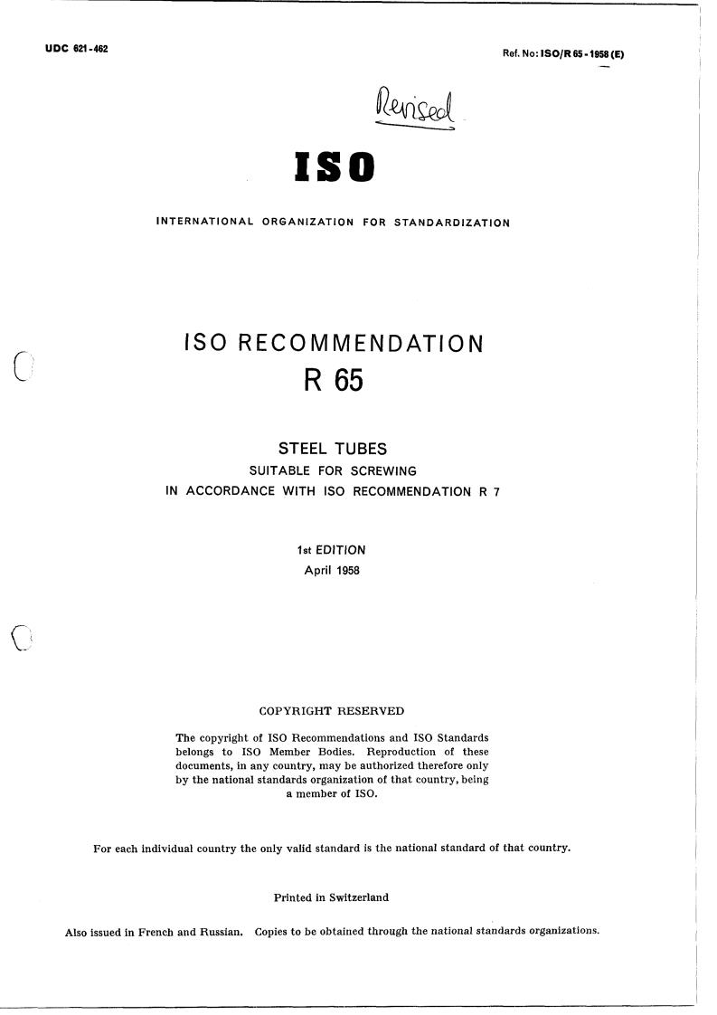 ISO/R 65:1958 - Title missing - Legacy paper document
Released:1/1/1958