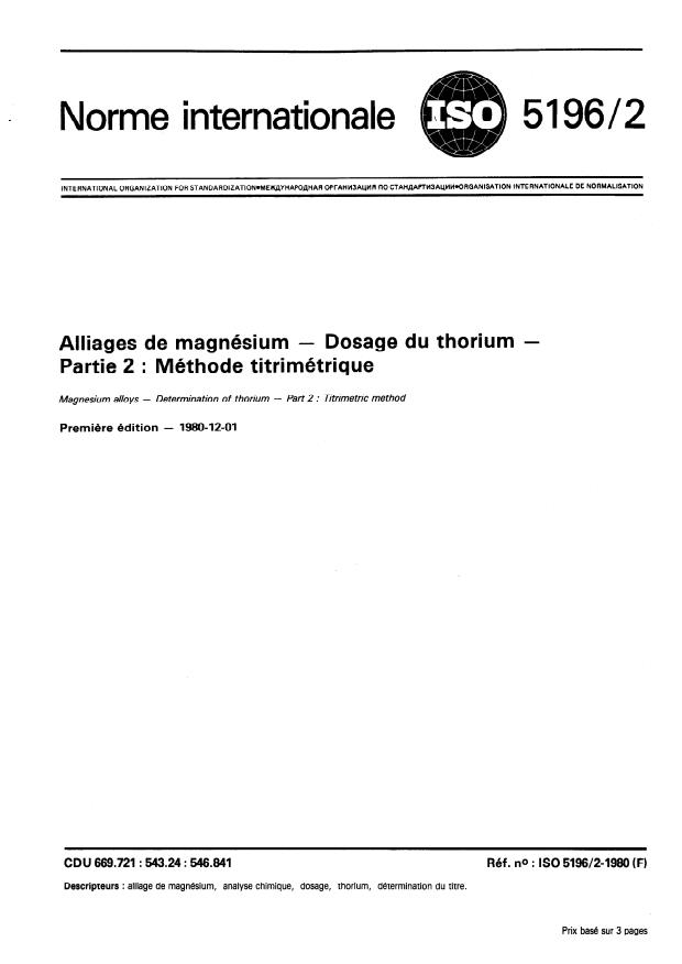 ISO 5196-2:1980 - Alliages de magnésium -- Dosage du thorium