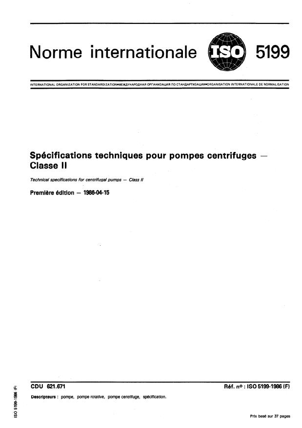ISO 5199:1986 - Spécifications techniques pour pompes centrifuges -- Classe II
