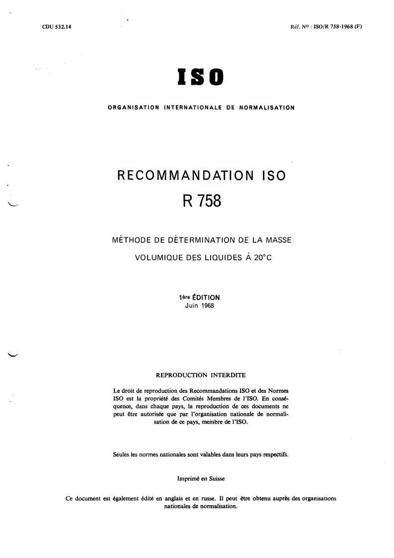 ISO/R 758:1968 - Title missing - Legacy paper document
Released:1/1/1968