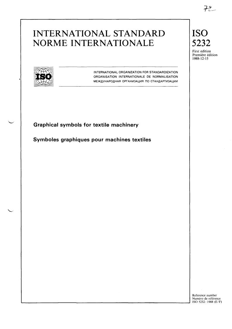 ISO 5232:1988