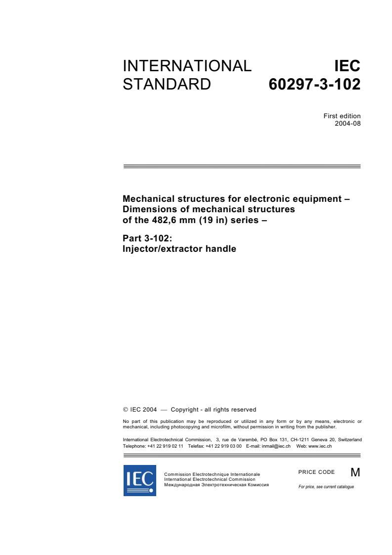 IEC 60297-3-102:2004 - Mechanical structures for electronic equipment - Dimensions of mechanical structures of the 482,6 mm (19 in) series - Part 3-102: Injector/extractor handle
Released:8/17/2004
Isbn:2831876176