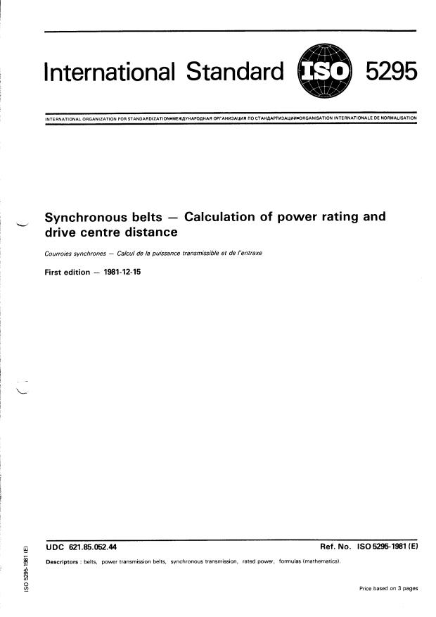 ISO 5295:1981 - Synchronous belts -- Calculation of power rating and drive centre distance