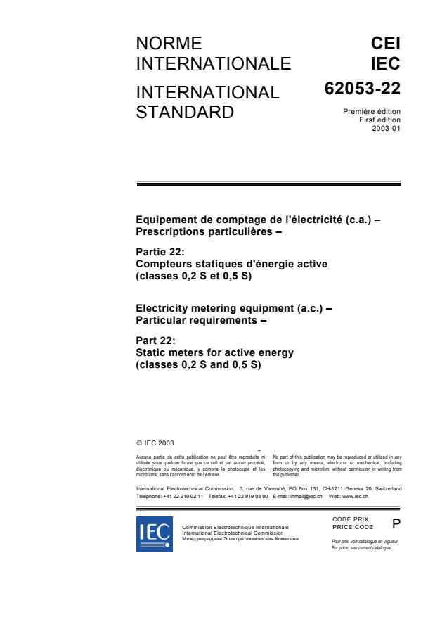 IEC 62053-22:2003 - Electricity metering equipment (a.c.) - Particular Requirements - Part 22: Static meters for active energy (classes 0,2 S and 0,5 S)