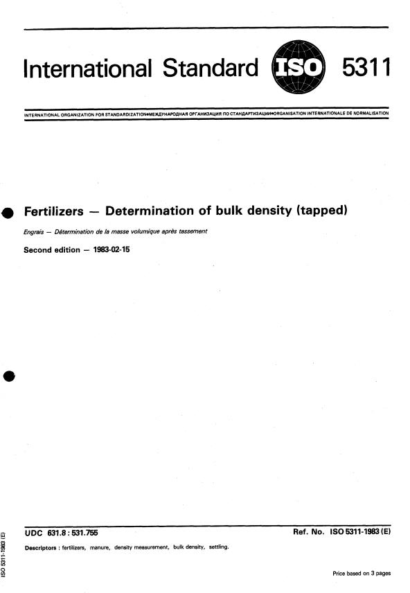 ISO 5311:1983 - Fertilizers -- Determination of bulk density (tapped)