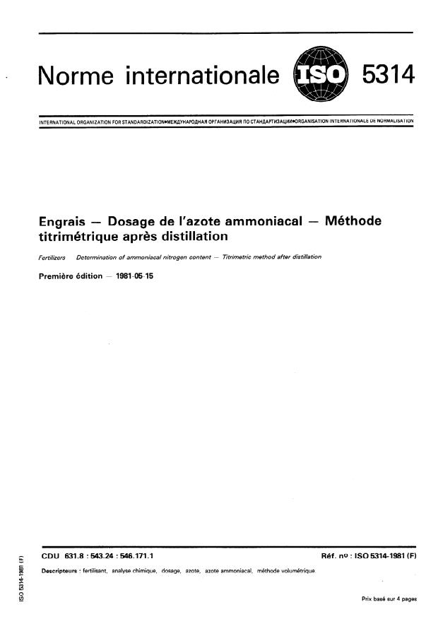 ISO 5314:1981 - Engrais -- Dosage de l'azote ammoniacal -- Méthode titrimétrique apres distillation