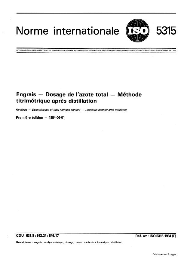ISO 5315:1984 - Engrais -- Dosage de l'azote total -- Méthode titrimétrique apres distillation
