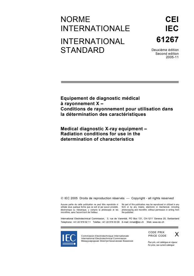 IEC 61267:2005 - Medical diagnostic X-ray equipment - Radiation conditions for use in the determination of characteristics