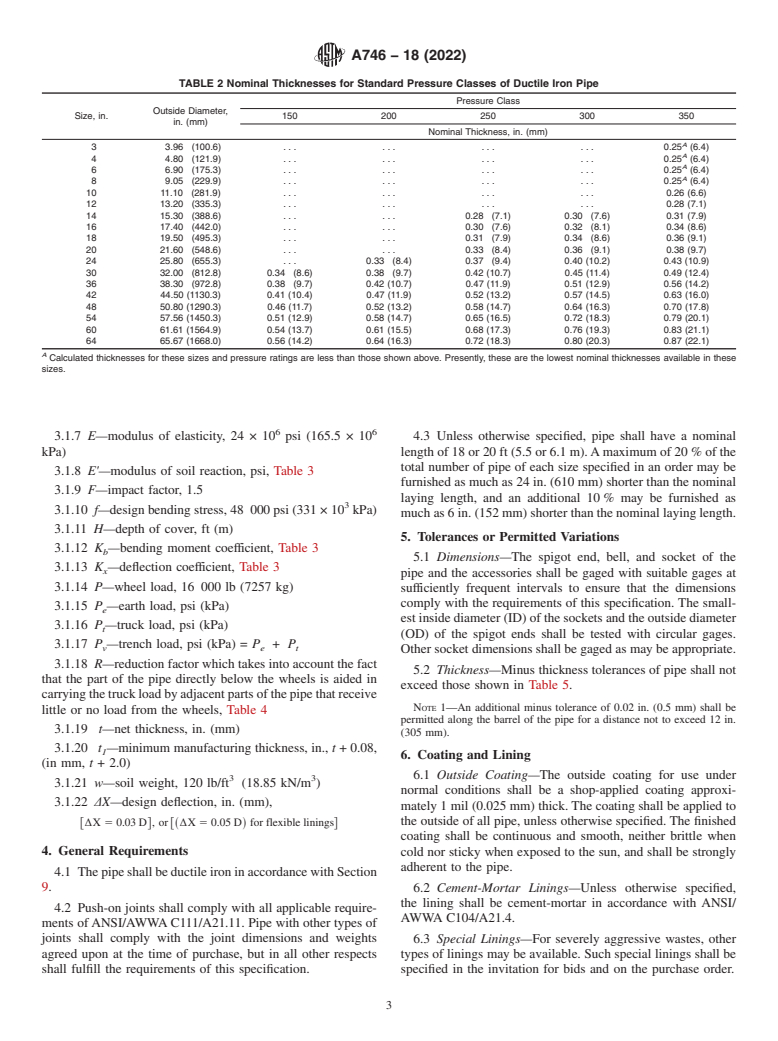 ASTM A746-18(2022) - Standard Specification for  Ductile Iron Gravity Sewer Pipe