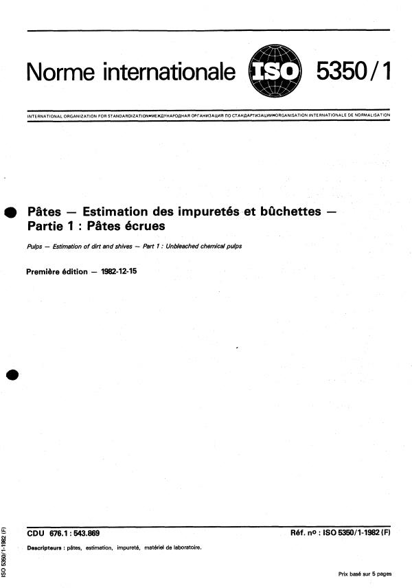 ISO 5350-1:1982 - Pâtes -- Estimation des impuretés et buchettes