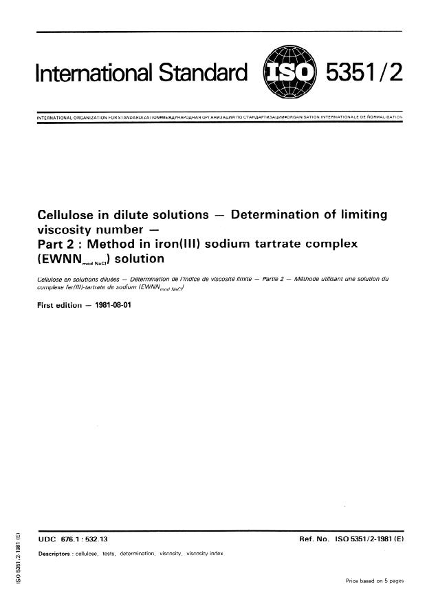 ISO 5351-2:1981 - Cellulose in dilute solutions -- Determination of limiting viscosity number