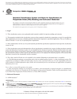 ASTM D5204-22 REDLINE ASTM D5204-22 - Standard Classification System and Basis for Specification for Polyamide-Imide (PAI) Molding and Extrusion Materials - Page 1 preview
