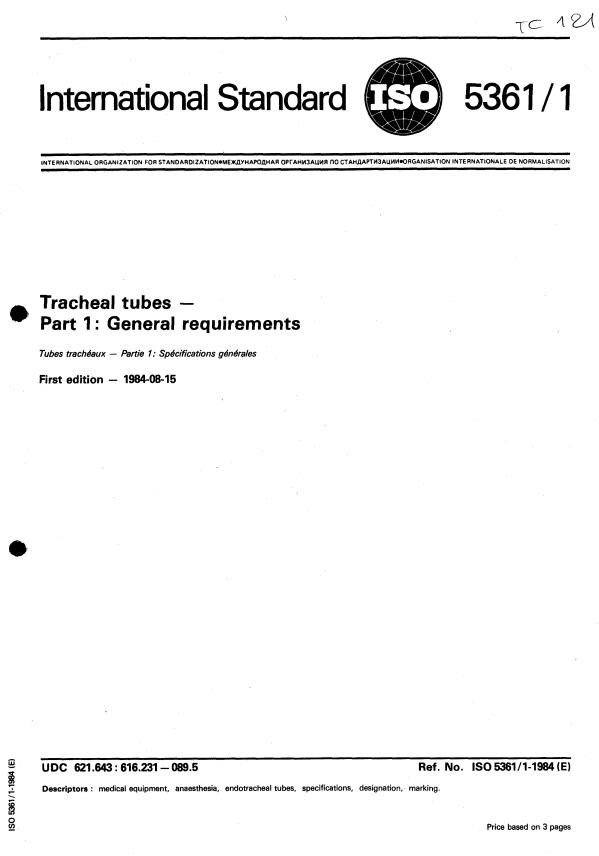 ISO 5361-1:1984 - Tracheal tubes