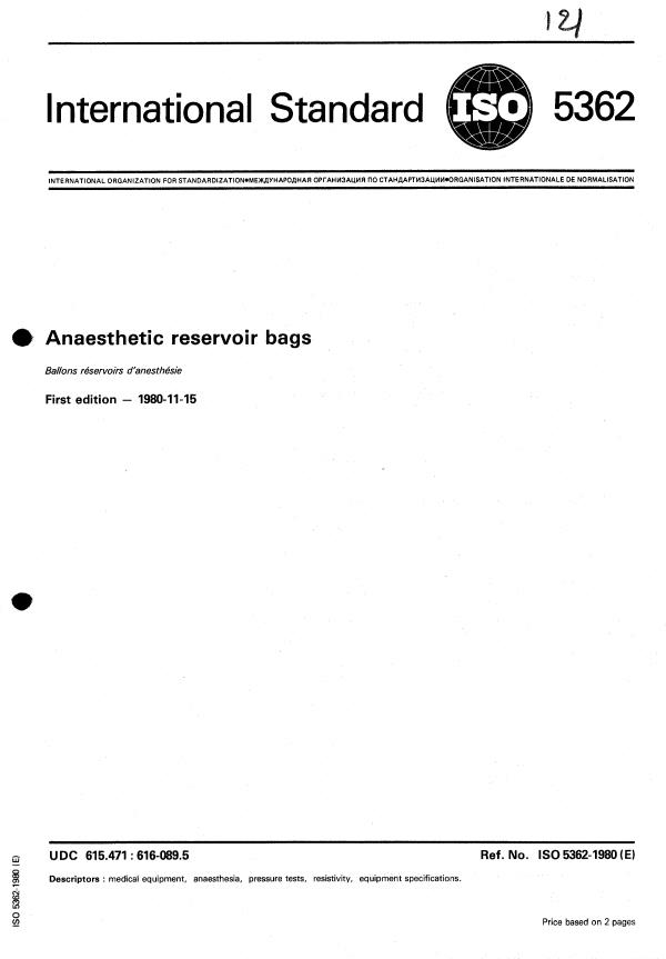 ISO 5362:1980 - Anaesthetic reservoir bags